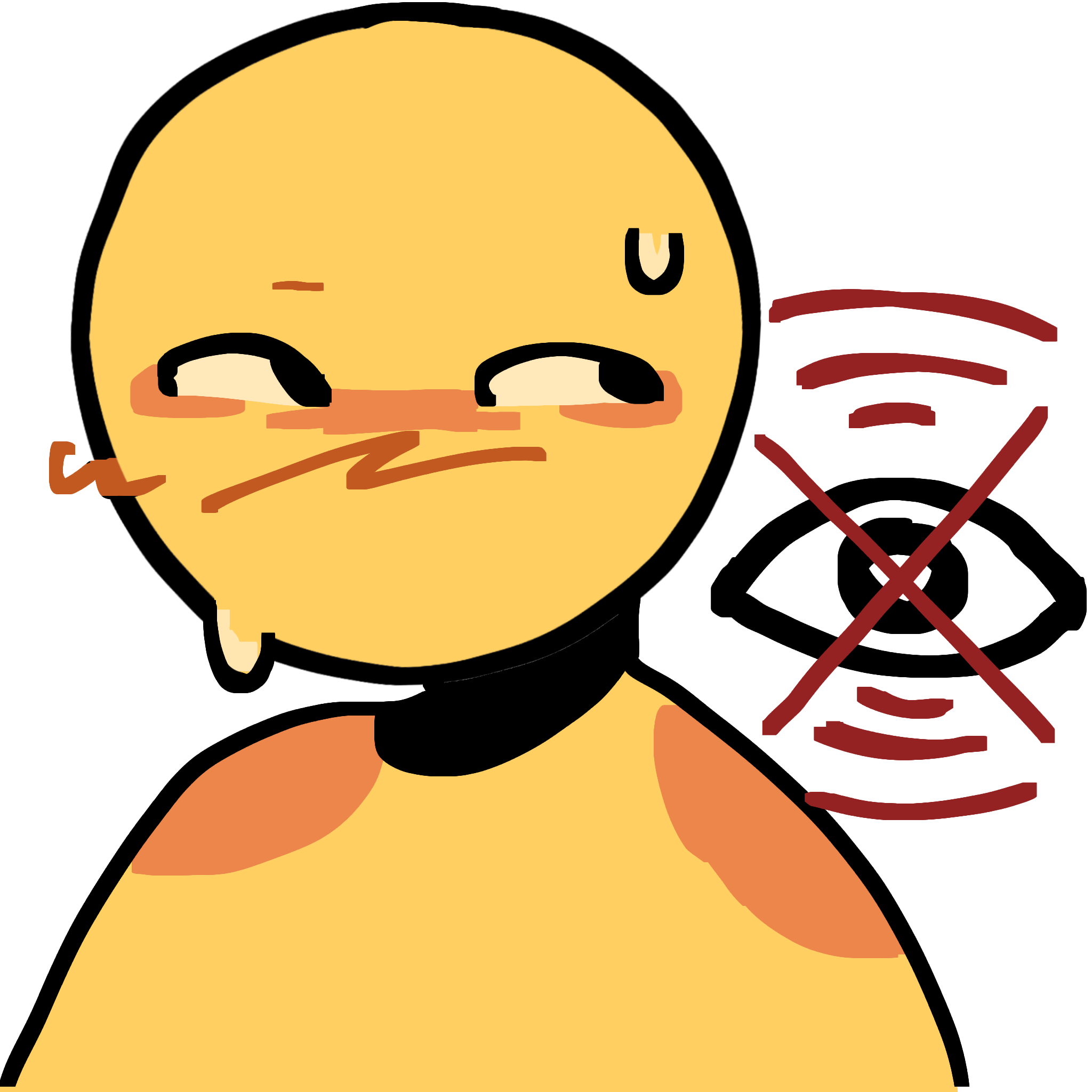 an uncomfortable emoji yellow figure, a crossed out seeing eye to the side of them. they are looking towards it anxiously.